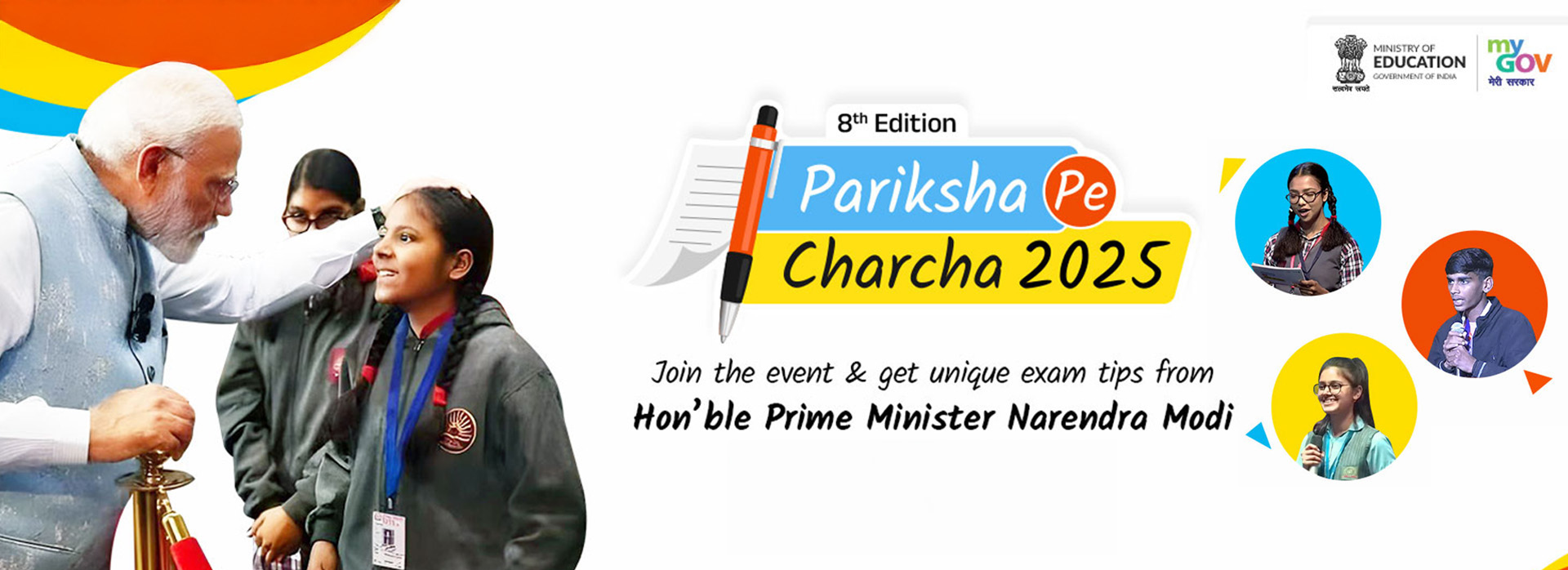 Website-Banner-02