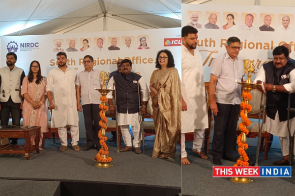 NIRDC-Opens-South-India-Regional-Office-in-Bengaluru-thisweekindia NIRDC-Opens-South-India-Regional-Office-in-Bengaluru-thisweekindia